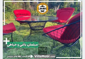 باربیکیو مسافرتی مدل پارمیس