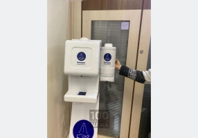 خرید دستگاه ضدعفونی کننده دست