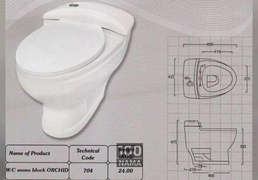 انواع توالت استاندارد و با کیفیت عالی در خراسان رضوی