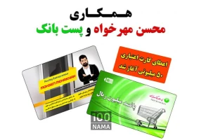 مشاوره احداث انواع واحدهای تولیدی طیور
