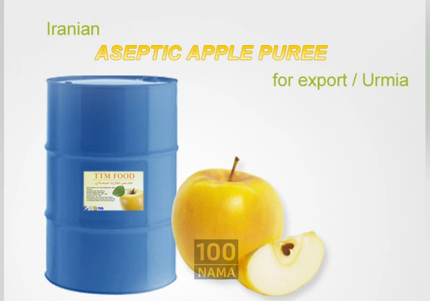 فروش پوره سیب زرد با کیفیت صادراتی