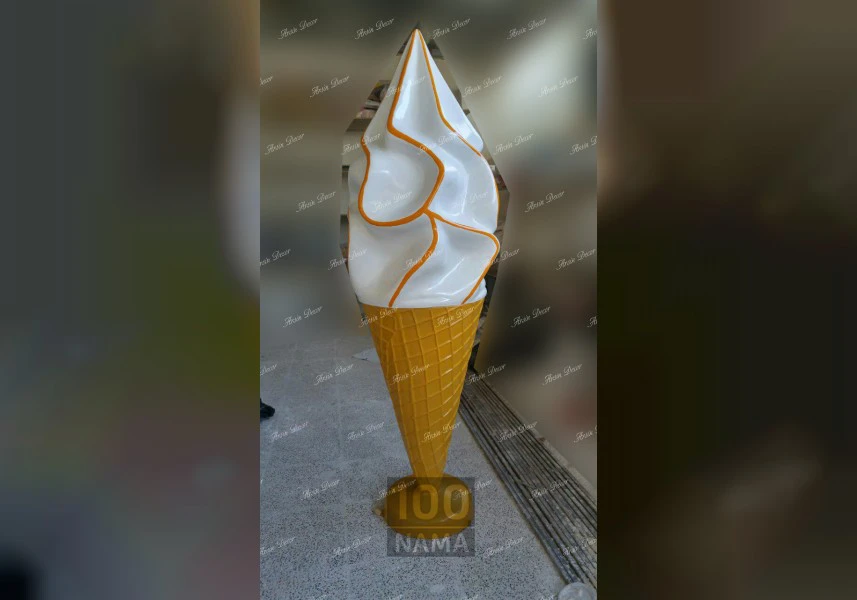 ماکت بستنی فایبرگلاس