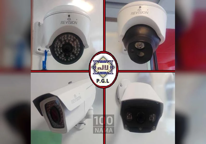 فروش و نصب انواع دوربین مداربسته به همراه امکان کنترل تحت شبکه
