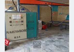 ساخت و فروش انواع دستگاههای تولید زیره کفش
