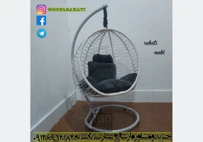 تاب ریلکسی و صندلی راحتی