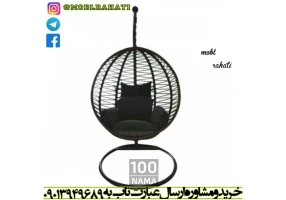 تاب ریلکسی و صندلی راحتی