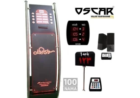فروش و ساخت انواع دستگاه نوبت دهی
