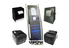 فروش و ساخت انواع دستگاه نوبت دهی