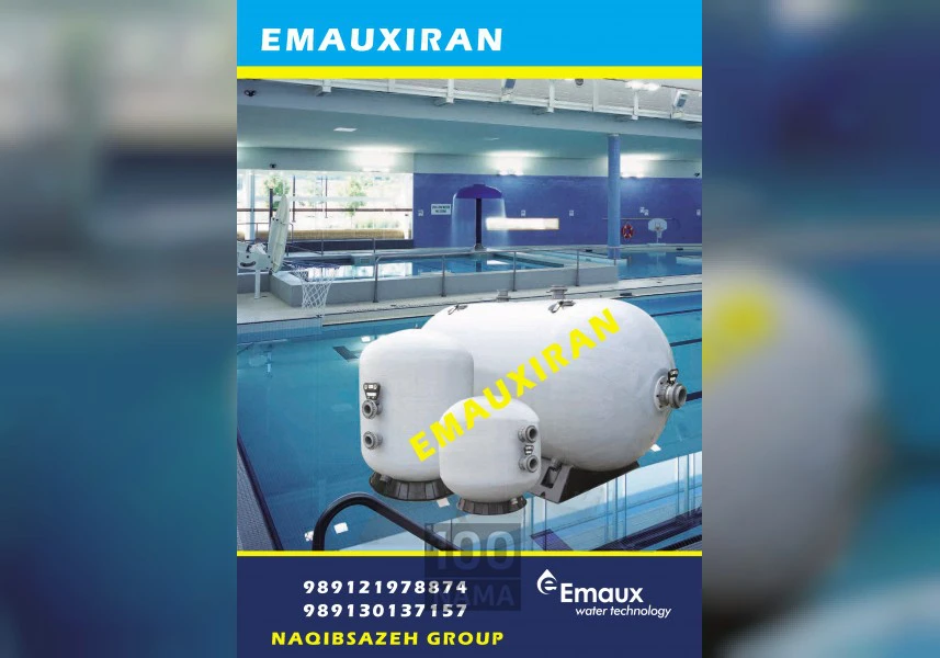 فیلتر شنی تصفیه EMAUX مدل V 400