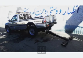 امداد خودرو و یدک کش گلزاری در رباط کریم
