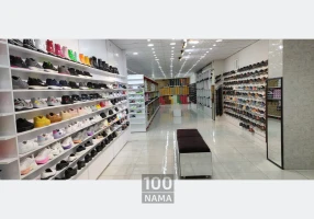 فروشگاه کفش ارزان در کرج