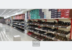 فروشگاه کفش ارزان در کرج