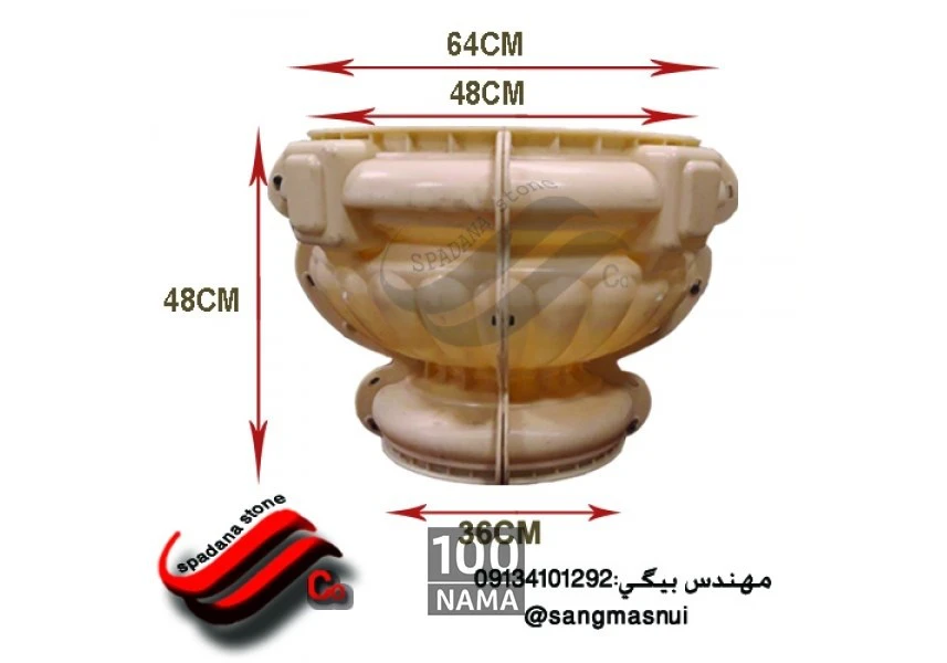 فروش قالب تزریقی گلدان در ایران aspect-image