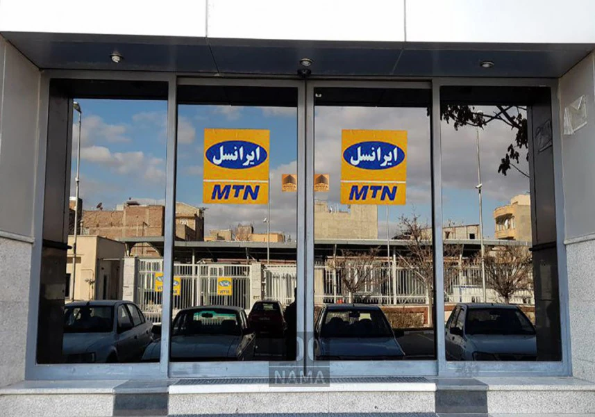 درب اتوماتیک شیشه ای کرکره برقی اوراسیا