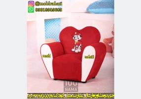 تولید کننده مبل کودک و صندلی بچه گانه دخترانه و پسرانه