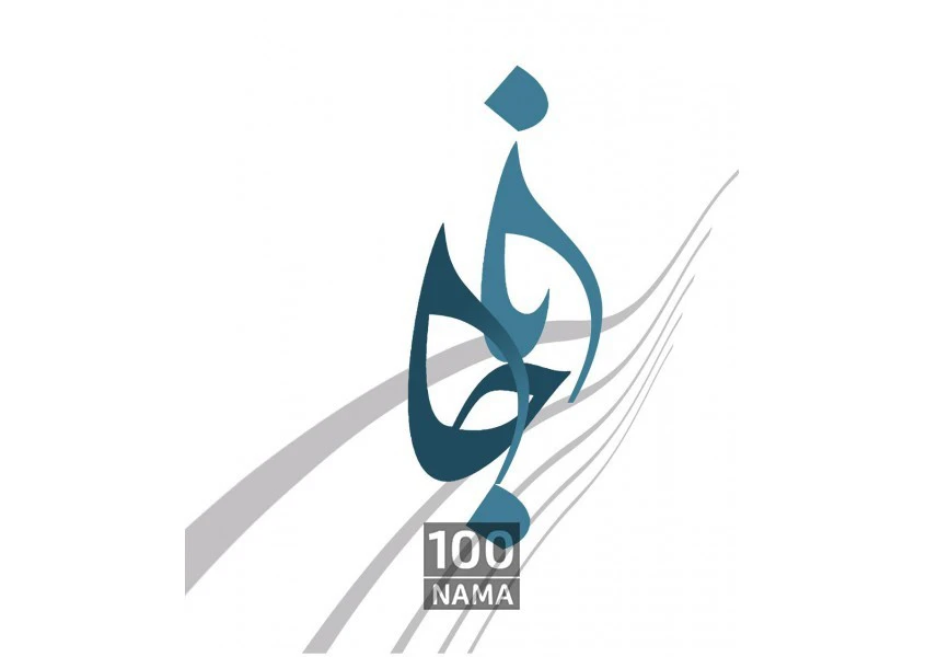 آموزشگاه موسیقی جانا
