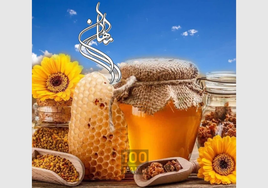 فروش عسل طبیعی خوانسار aspect-image