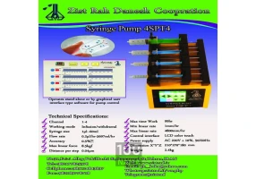 میکروسکوپ دوچشمی الیمپوس BX41