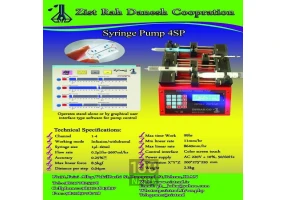 میکروسکوپ دوچشمی الیمپوس BX41