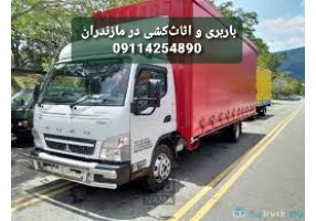 حمل بار و اسباب در متل قو