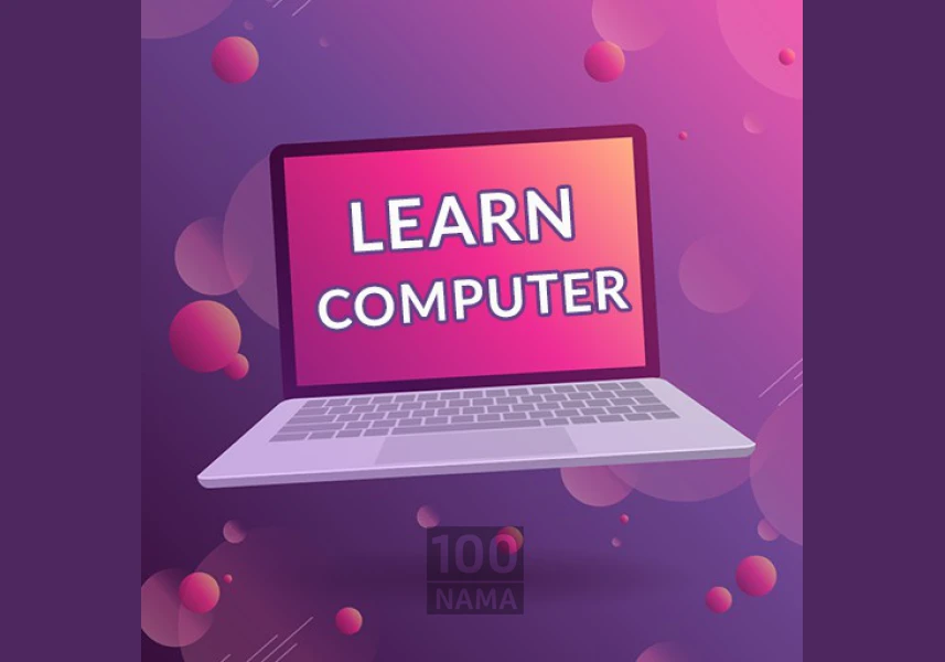 Computer guide