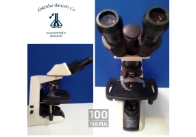 خرید فروش تعمیر میکروسکوپ AmScope چینی