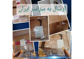 خرید میکروسکوپ دوچشمی بیولوژی دانشجویی مدل KE