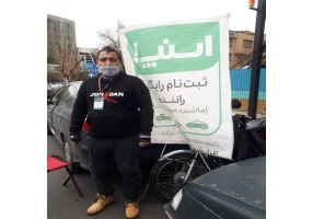استخدام بازاریاب ناوگان اسنپ با شرایط ایده آل