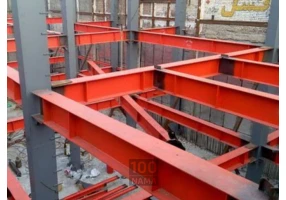 سازنده انواع سوله و اسکلت فلزی