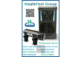 فروش لوازم استخر در قم