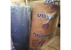 فروش پارچه سوزنی زیر کار 60 رنگی