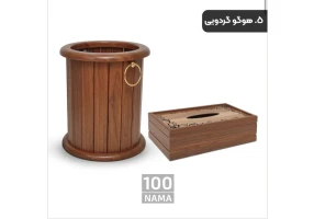 ست سطل و دستمال و جا پیازی