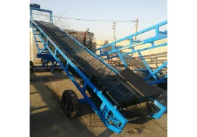 فروش نوار نقاله