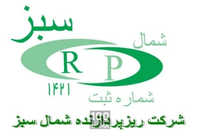 مشاوره در بازاریابی و فروش ایده پرداز در کسب وکار