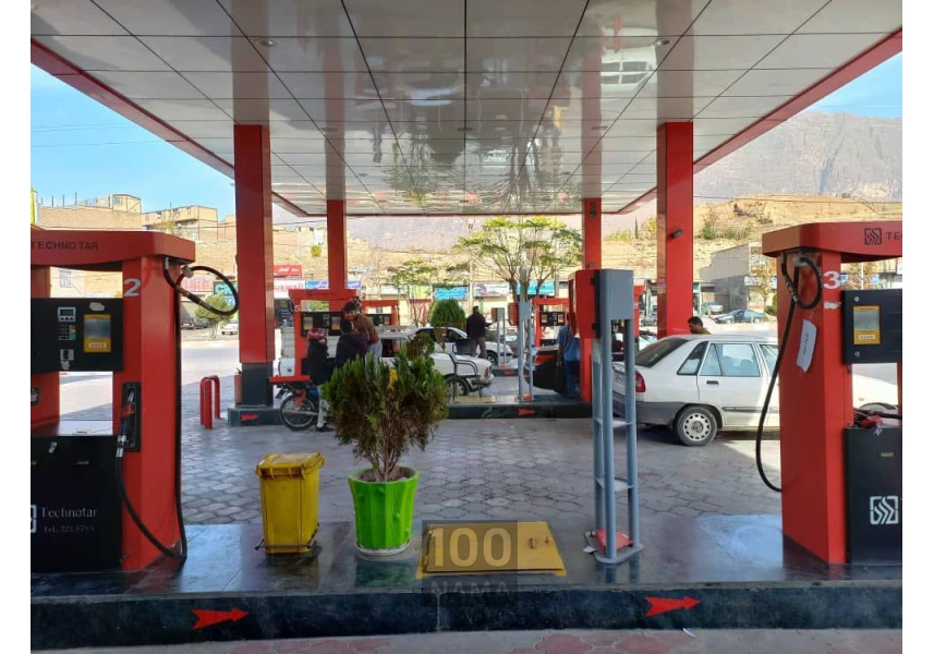 فروش جایگاه اختصاصی سوخت پمپ بنزین