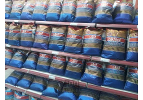 برنج الخیال پاکستانی درجه یک