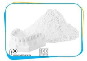 پودر آلفا دندانپزشکی و پزشکی