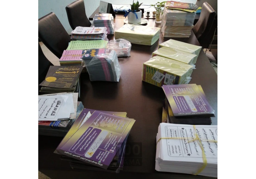 پخش تراکت در اصفهان