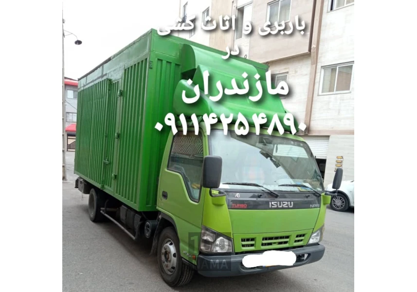 حمل بار و اثاث کشی در متل قو