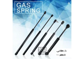 پخش جک گازی اصل ترکیه
