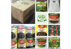 تولید کننده  کنسرو سبزی قورمه سرخ شده