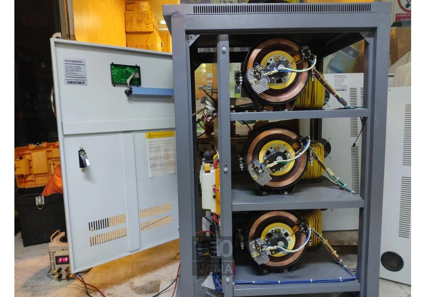 تعمیر تخصصی استابلایزر