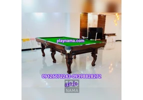 فروش میز بیلیارد ایتبال تمام چوب طرح پافیلی