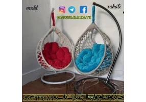 تاب صندلی راحتی - مبل ریلکسی خانگی و آپارتمان