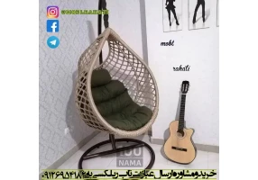 تاب صندلی راحتی - مبل ریلکسی خانگی و آپارتمان