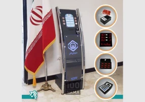 سیستم های نوبت دهی بی سیم باربد