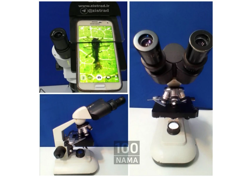 میکروسکوپ بیولوژی دانشجویی در حد نو aspect-image
