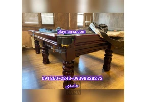 فروش میز بیلیارد ایتبال و اسنوکر