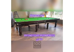 فروش میز بیلیارد ایتبال و اسنوکر