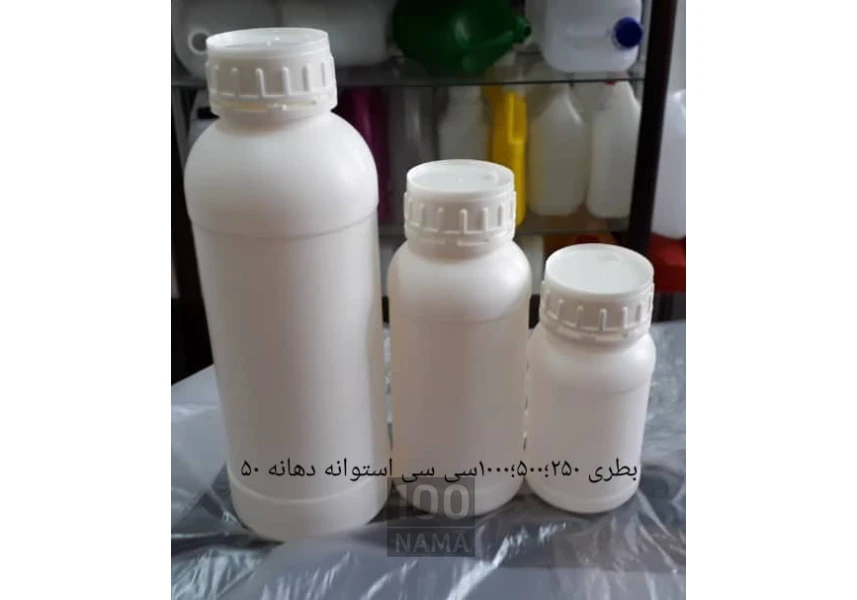 تولیدات ظروف پلی اتیلن